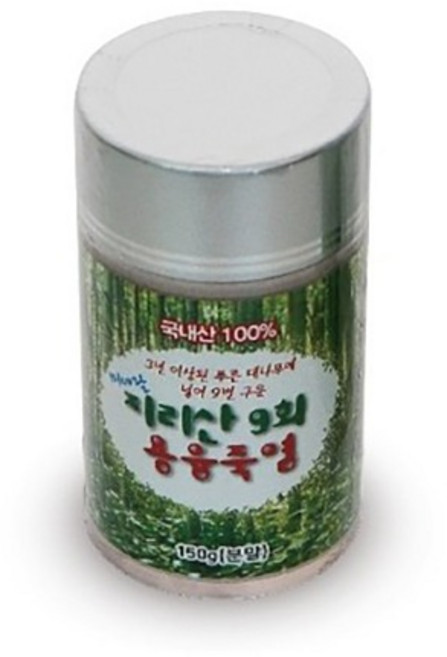 지리산 9회 용융 자죽염 150g 분말죽염, 1개
