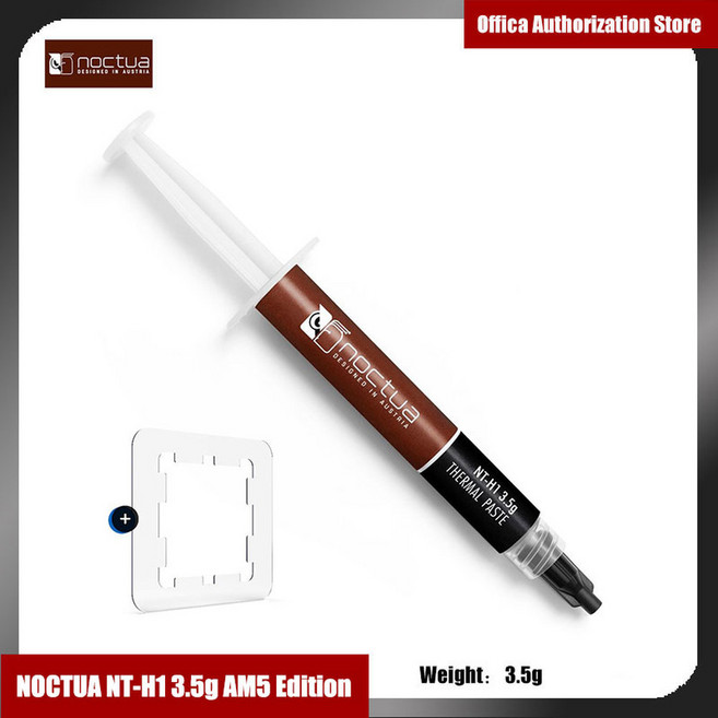 Noctua 그래픽 에디션 섀시 AM5 3.5g 열전도성 NT-H1/NT-H2 라디에이터 노트북 그리스 CPU, 1개