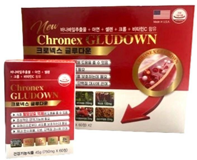 크로넥스 글루다운 120정(4개월분) 혈당조절영양제 혈당케어 식후혈당관리 바나바잎추출물, 2개, 120정