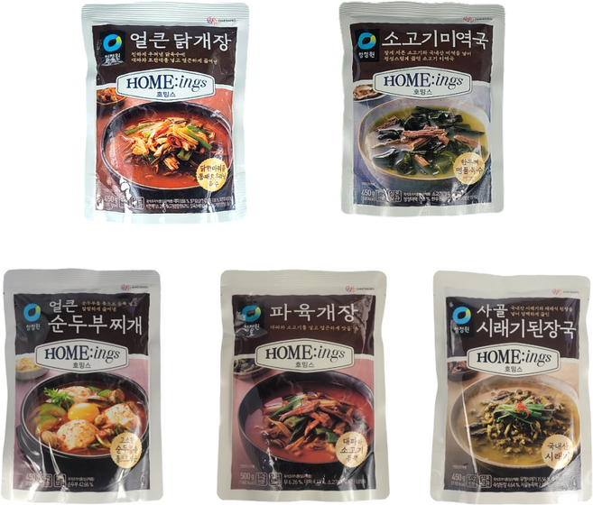 호밍스 국탕찌개 5개 (시래기된장국 파육개장 얼큰닭개장 소고기미역국 얼큰순두부) 세트, 450g