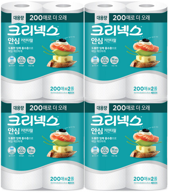 크리넥스 안심 키친타월, 200매, 8개