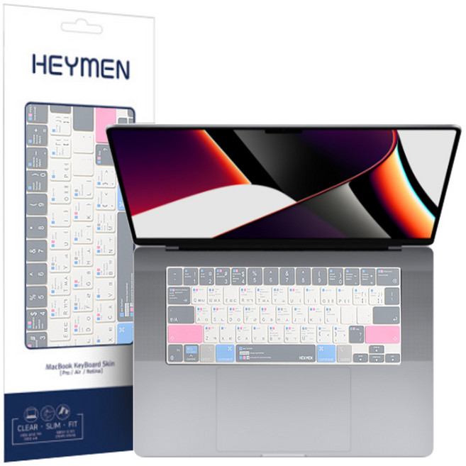 헤이맨 맥북 프로 16인치 M1 A2485 파스텔 키스킨, 그레이, 1개