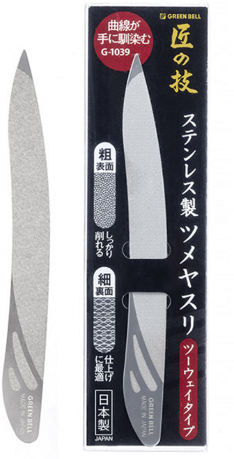 장인의 기술 2way 손톱 야스리 네일 파일 버퍼 다듬기, 1개