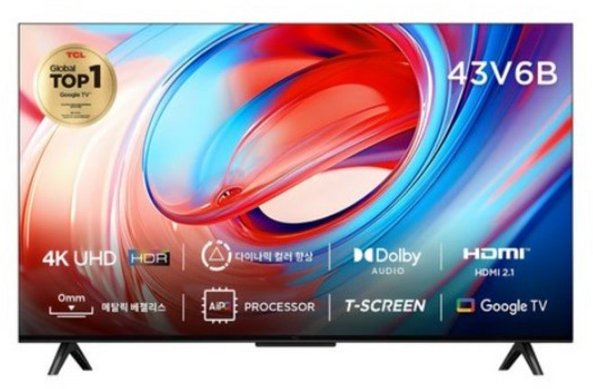 TCL 4K UHD HDR 스마트 TV, 108cm(43인치), 43V6B, 스탠드형, 고객직접설치