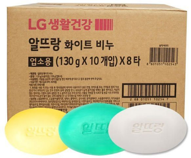 알뜨랑비누 130g 40개입 화이트 그린 옐로우 택1