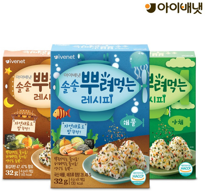 [아이배냇] 솔솔 뿌려먹는 베베레시피 3종 32g x 6박스, S174솔솔뿌려먹는 야채3개+해물3개, 1세트