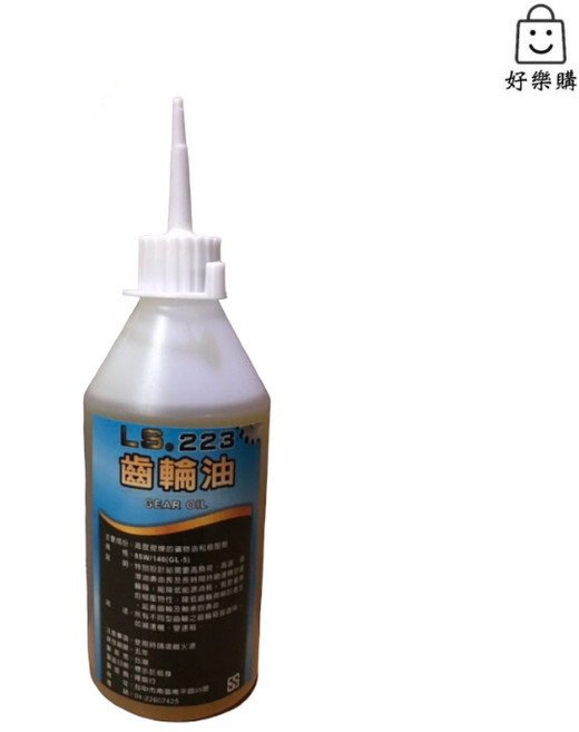 【好樂購】LS 223 齒輪油, 1個, L S - 2 2 3  齒輪油