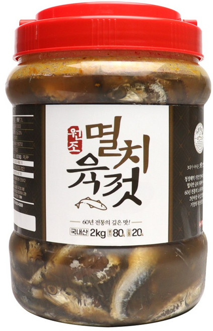 자연닮음 60년전통 기장특산물 자연숙성 통마리 멸치육젓 2kg, 1개