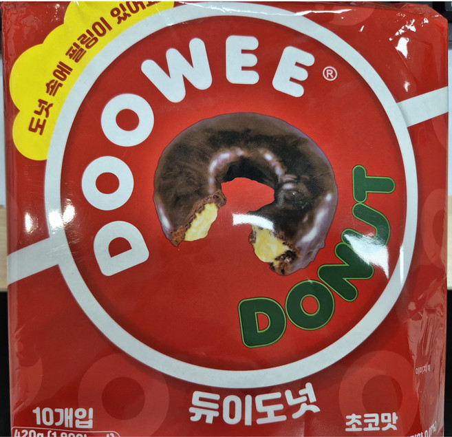 상온도넛 초코간식 어린이간식 도넛, 420g