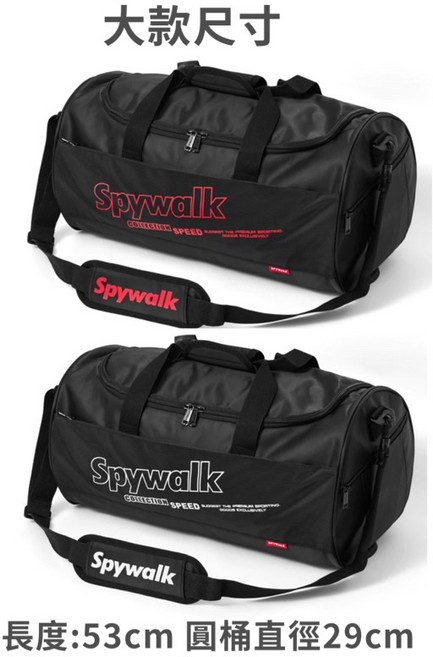 SPYWALK 輕盈健身旅行包 防水圓筒包, 1個, 大款-9704,紅字, 紅色