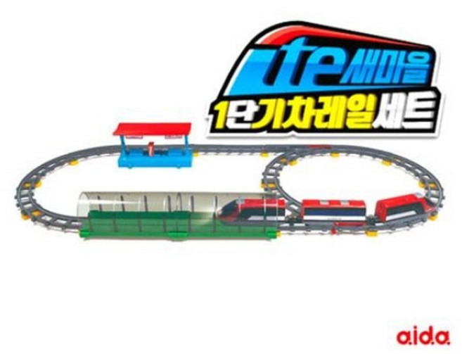 아이다 ITE새마을 1단기차레일세트, 1개