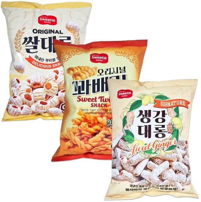 스위티코리아 3종 쌀대롱280g+꽈배기285g+생강대롱280g 총3개