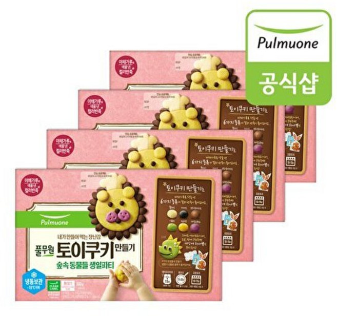 풀무원 토이쿠키 숲속 동물들 생일파티, 4박스