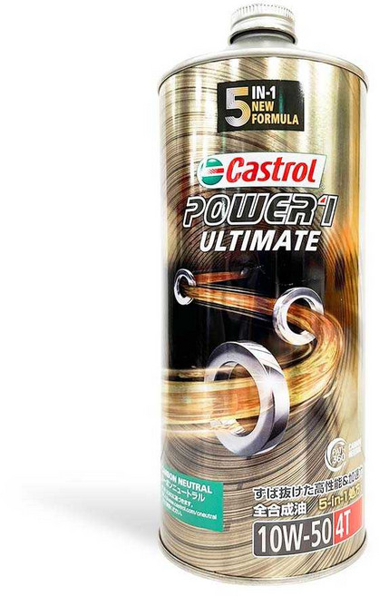 油工廠 CASTROL POWER 1 ULTIMATE 4T 10W50 全合成機油 MA2 公司貨 圓鐵罐 1L, 1個, POWER 1 ULTIMATE 10W50