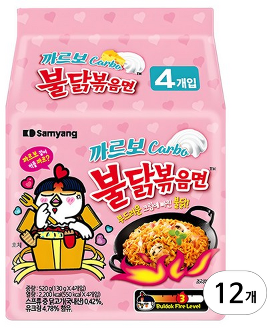 불닭볶음면 까르보, 12개