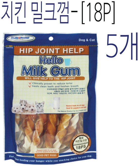 헬로도기 치킨밀크껌 18p x5개 애견간식 강아지간식, 닭, 180g, 5개