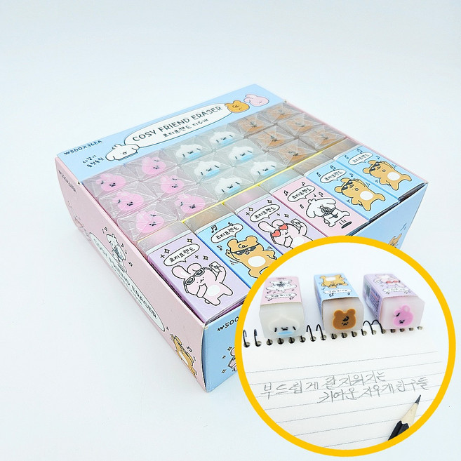 500 코지 프랜드 지우개 36개입 1박스 - 단면지우개 잘지워지는 개별포장 학원 달란트 마켓데이, 상세페이지 참조, 1개