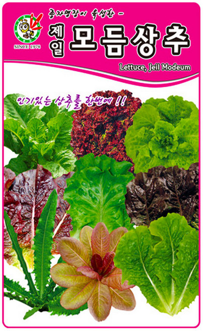 모칸도 제일 모듬상추 씨앗 3000립, 1개