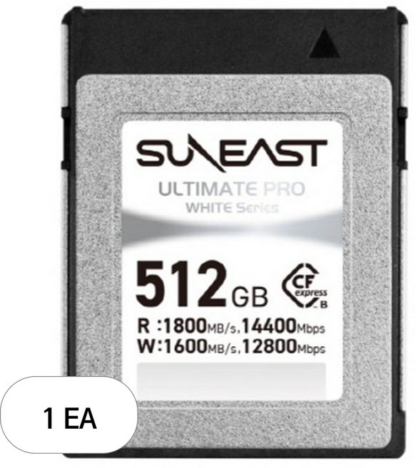선이스트 얼티메이트 프로 CFexpress Type B 1800MB/s 화이트, 1개, 512GB