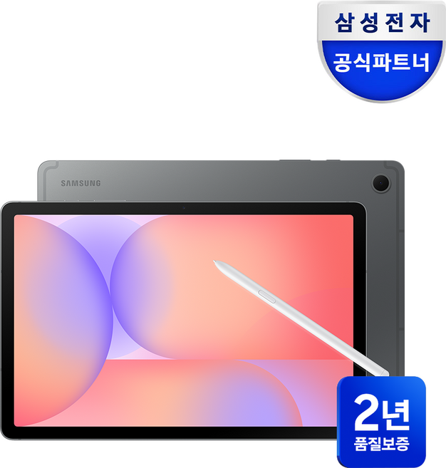 4위 - 삼성전자 갤럭시탭 S10 Lite 128GB, Wi-Fi+Cellular, 그레이