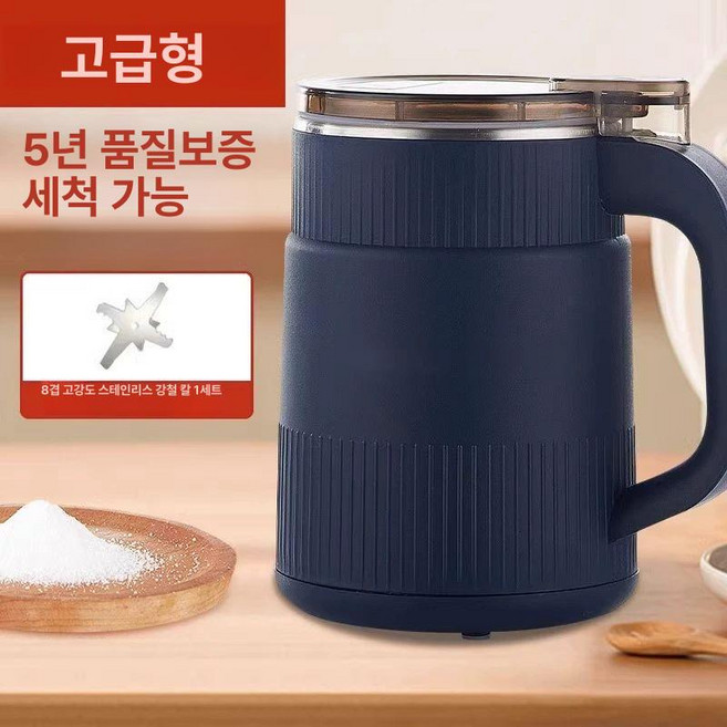 고추 분쇄기 마늘 대형 대형 방앗간 미숫가루 가루, 사파이어 블루 디럭스 파워 모델 + 나이프 세트 1개