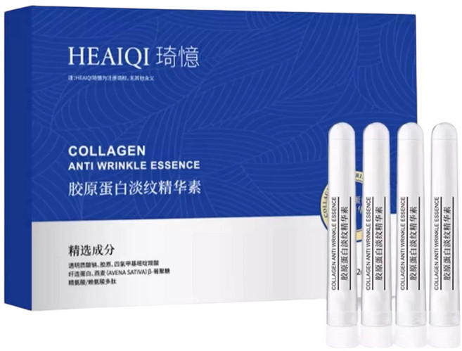 琦憶 膠原蛋白多肽賦活精華素, 2.2g, 7個