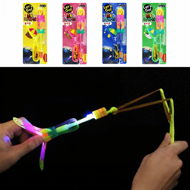 유니쉬 LED 불빛 낙하산 슈팅 비행기 야광 글라이더 장난감, 1개, 랜덤