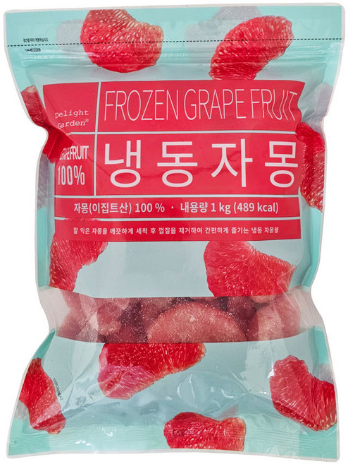 솜 냉동 자몽 쉘, 2개, 1kg