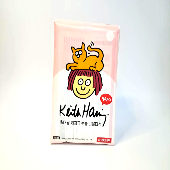 한예지 X 키스해링 휴대용 저자극 로션콧물티슈, 40개입, 10개