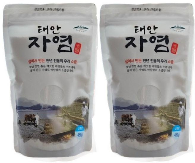 태안자염 소금가마 끓여 만든 전통 갯벌소금 900g, 1개
