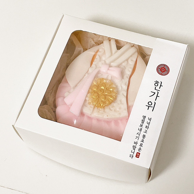 데일리온 한복비누 명절 설날 추석 어린이집 답례품 선물, 원형 스티커