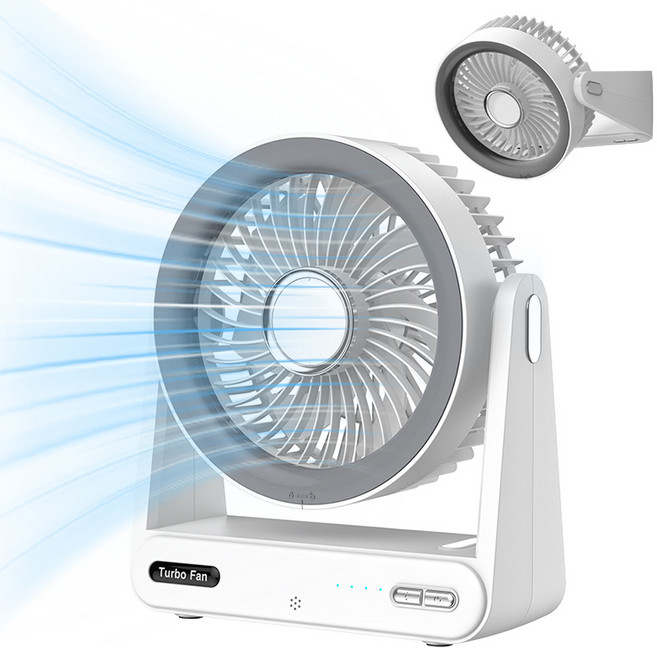 Darlisex 탁상용 선풍기 무선 휴대용 선풍기 무소음 벽걸이 가정용 선풍기 4단풍/무드등, 그레이, F338