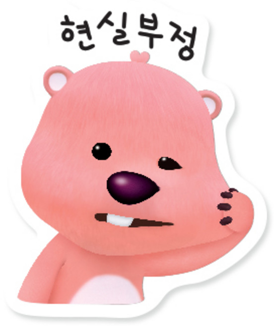 잔망루피 캐릭터 에폭시 투명 스마트톡, 현실부정, 1개