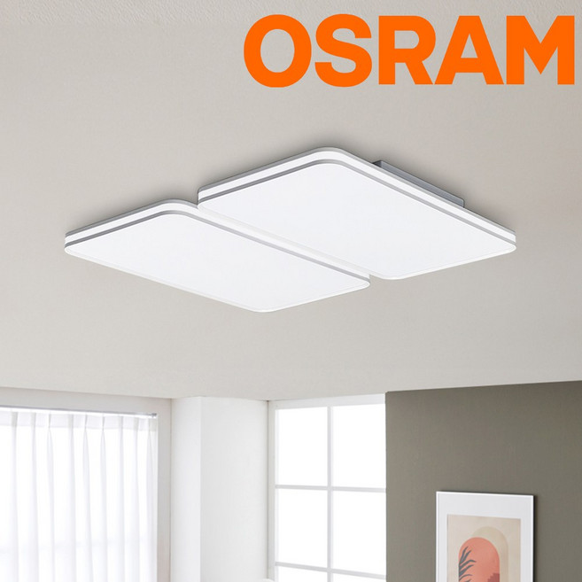 케이시조명 국산 LED 오스람 거실등 100W 천장등 조명 플리커프리 듀얼스위치 AS 2년 밝기조절가능