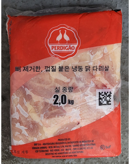 페르디가오 브라질 정육 총12kg (2kg x6팩) 냉동, 2kgx6, 6개
