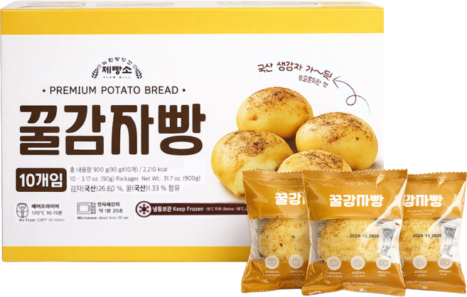 느린방앗간 꿀감자빵, 10개, 90g
