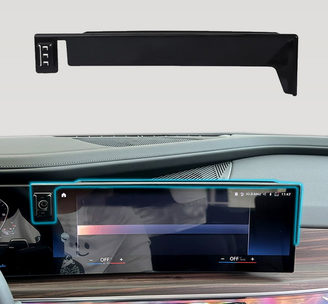 벤비아믹스 7시리즈 i7 휴대폰 거치대 G11 G70 14.9 네비게이션 일체형 볼 마운트 비엠 00827, 1번 G70 7시리즈 22년 이후, 1개