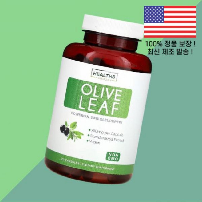 헬스 하모니 올리브잎 올리브 리프 750mg 120캡슐 Healths Harmony Olive Leaf 120 Capsules, 1