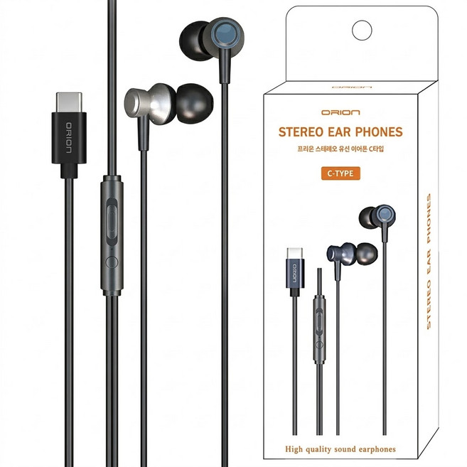 드리온 C타입 스테레오 유선 이어폰 DR-EAR-SOUND, 상세페이지 참조, 상세페이지 참조, 상세페이지 참조
