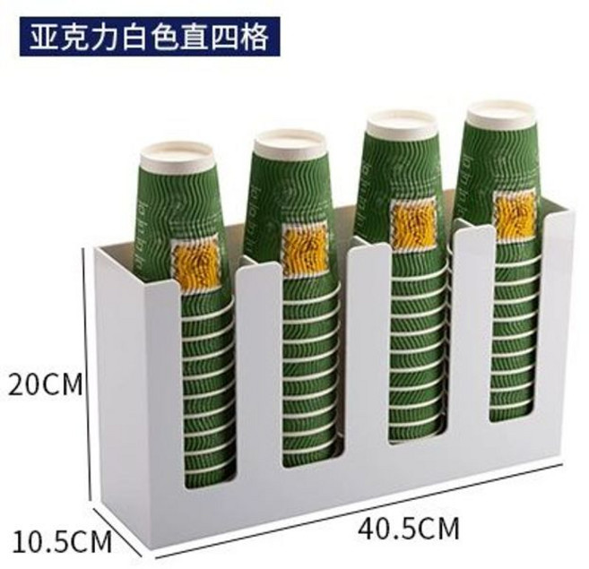 포장백 정리함 비닐봉투 대형 디스펜서 테이크아웃 수납함 아크릴 배달봉투, 1개, 화이트 직선 네 칸