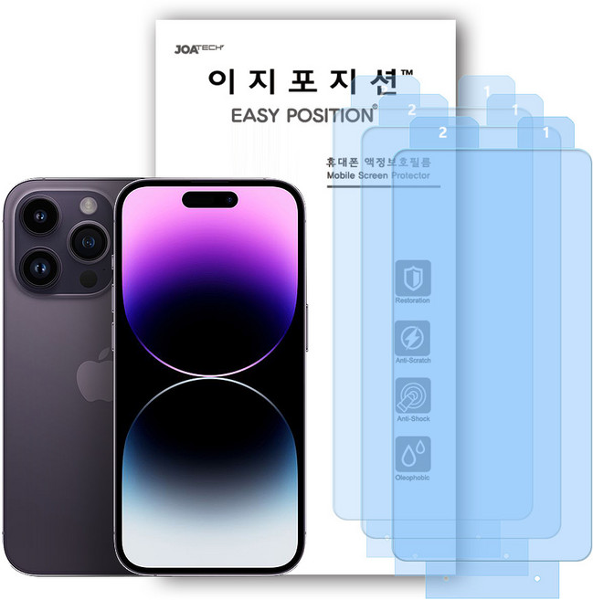이지포지션 지문방지 저반사 무광택 액정보호 필름 3매, 1개