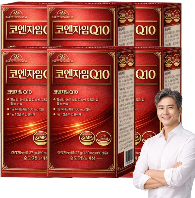 태평담 코엔자임 큐텐10 코Q10 코엠자임 COQ10 식약청 인증 / 12개구매시 하이퍼셀 코큐텐 증정, 6박스, 60정