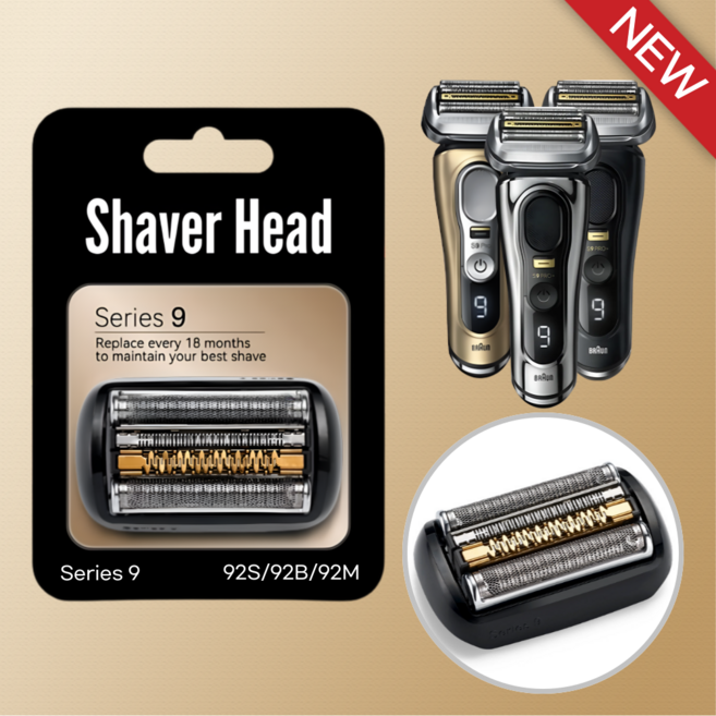 어썸케이 브라운 시리즈 9 면도날망 92S 92B 92M 94M 96M 호환용, 1개, 블랙
