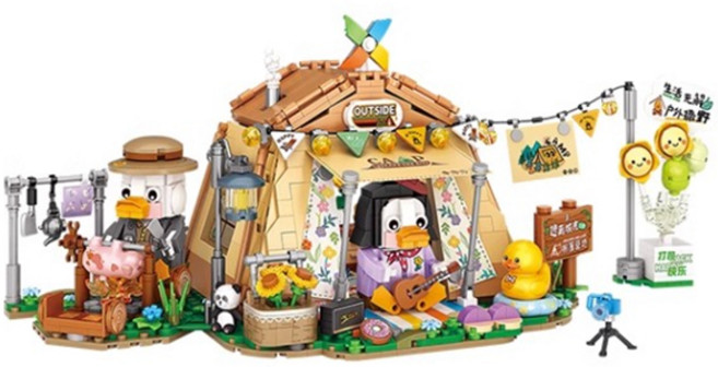 LOZ 나노블럭 미니블럭 오리 캠핑 시리즈, 01. 오리텐트, 1개