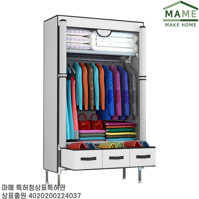 제이트레이드컴퍼니 조립식 비키니옷장 수납공간활용 수납이좋은 조립식행거 행거커버, 라이트그레이S(90)