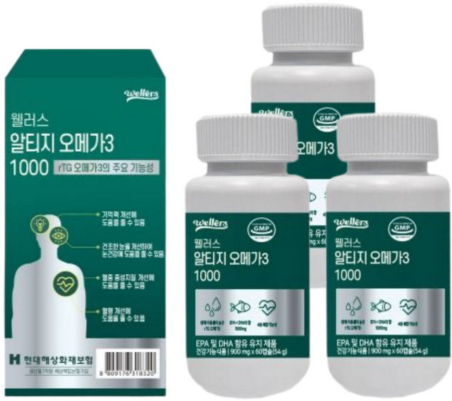 기억력개선 눈건강 혈행개선 웰러스 알티지 오메가3 1000 스마트세일즈, 3개, 60정