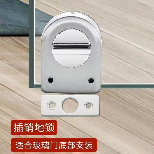 玻璃門鎖 單開門雙開門 門鎖, 單面地插內旋鈕無鑰匙