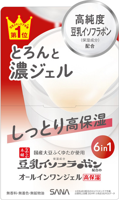 나메라카혼포 두유 이소플라본 함유 올인원 젤 고보습 타입, 1개, 100g