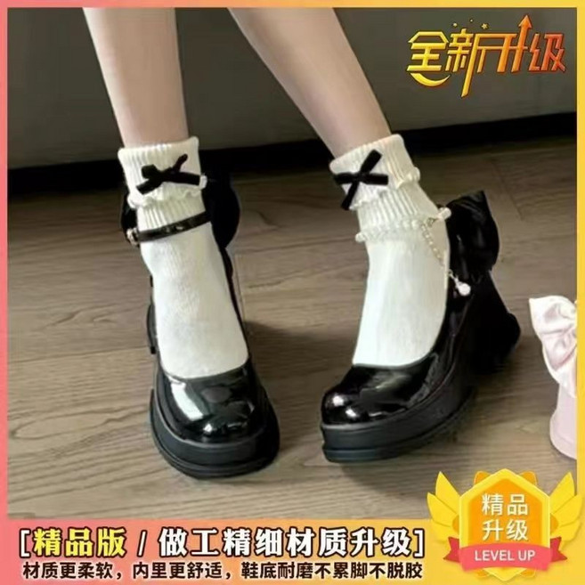 日系 JK 小皮鞋 瑪麗珍 仙女風 英倫風, 黑色精緻升級版 偏大一碼,38, 黑色, 精緻升級版