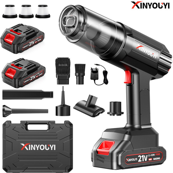 Xinyouyi 2세대 무선 미니 청소기 에어건 진공 핸드청소기 소형 저렴한 원룸 머리카락 핸디